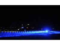 Aurora Special Lamp with Blue Centered (SPOT) Light 40w 3800Lm